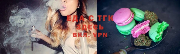 твердый Белоозёрский