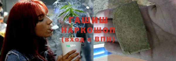 прущие крисы Богородицк