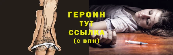 твердый Белоозёрский