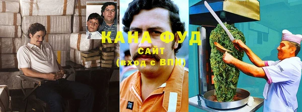 прущие крисы Богородицк