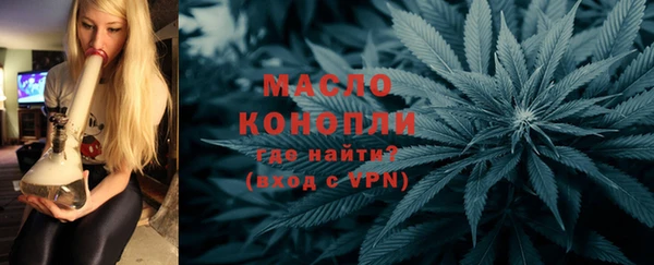 прущие грибы Богданович
