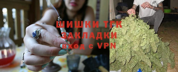 прущие крисы Богородицк