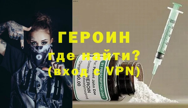 прущие грибы Богданович